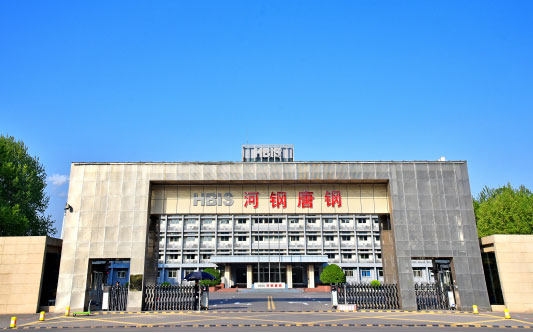 江岸河北唐山钢铁集团